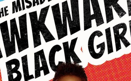 14 Books to Read This Black