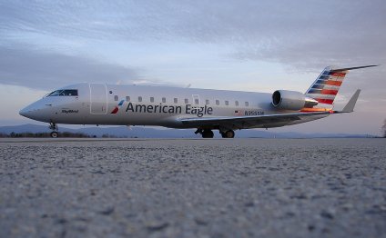 American Eagle operated by