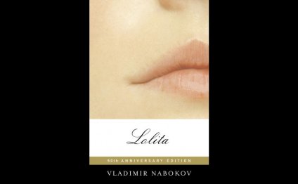 Lolita by Vladimir Nabokov on
