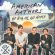 American Authors Wiki