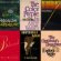 Top novels of 20th century