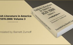 Literature in America