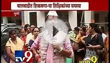 Ladies Special: Pune Women Problems-TV9/Part2